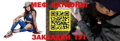 стаф Апрелевка