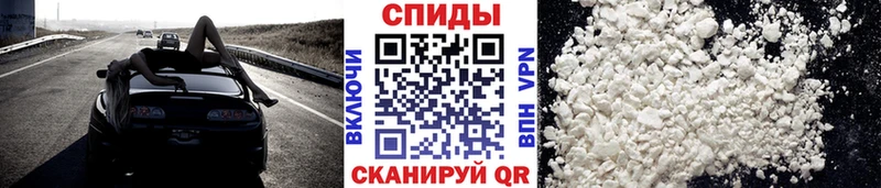 Первитин мет  Кизляр 