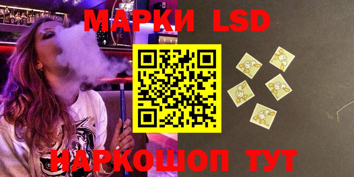Экстази  Вход с VPN  Каннабис  COCAIN  Меф кристаллы  Кизляр  ГАШИШ 